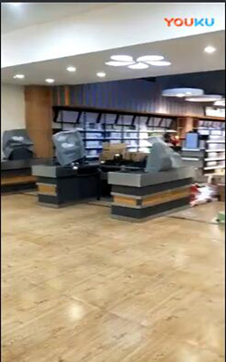 臨沂益客生鮮連鎖店